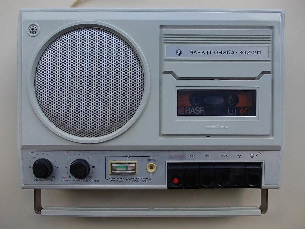 Casetofon ELEKTRONIKA 302 2M portabil mono vintage 1991,servisat