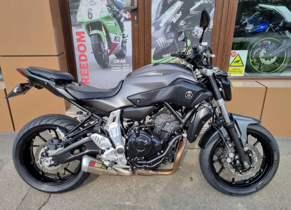Yamaha   MT-07  2014 