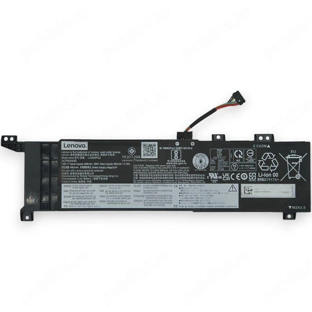 Baterie Noua Laptop Lenovo ThinkBook 16 G8 IRL L22B2PG2