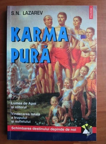 S. N. Lazarev - Karma pura