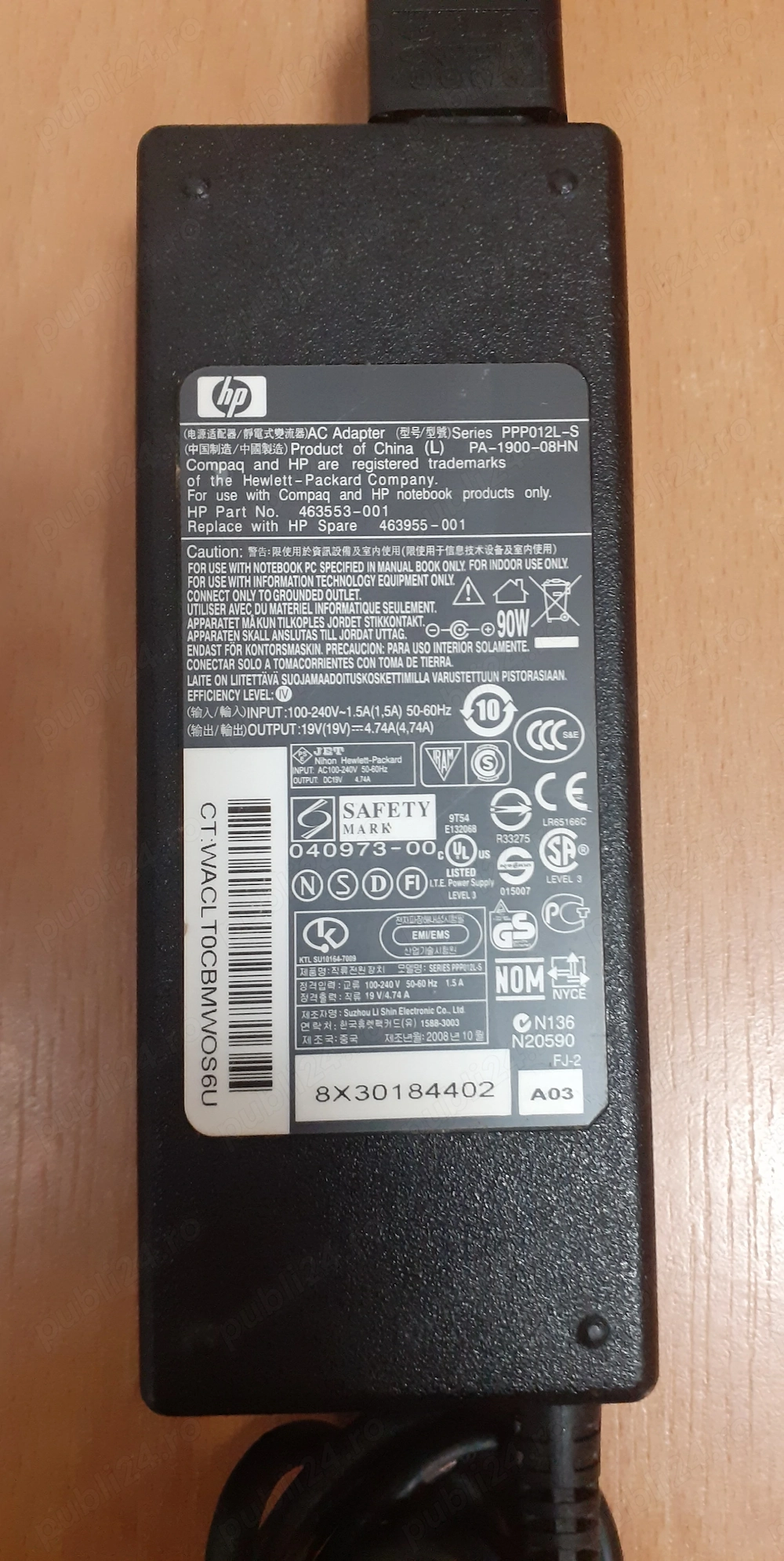 Vand Incarcator Laptop HP 19V 4.74A 90W cu pin central