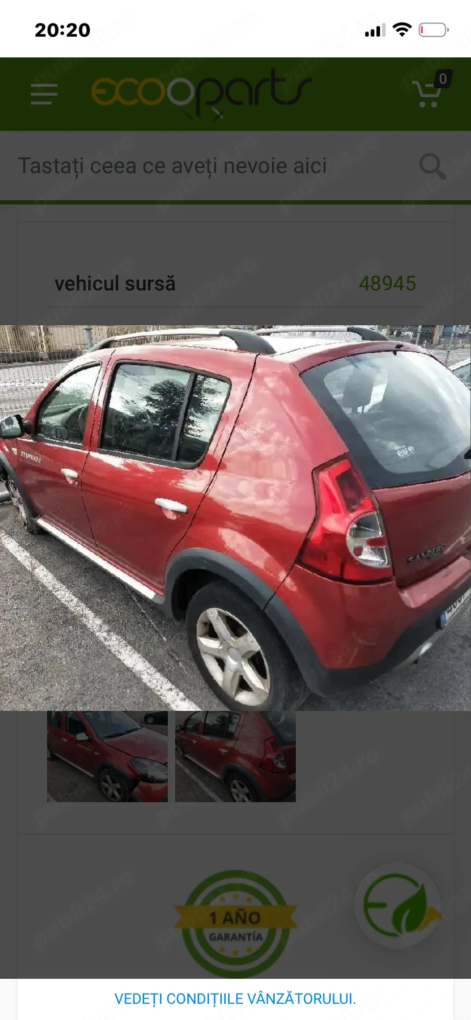 Bară spate Dacia Sandero 