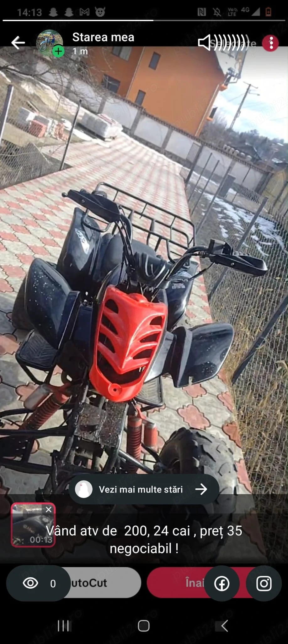 vand atv de 200 basahn 