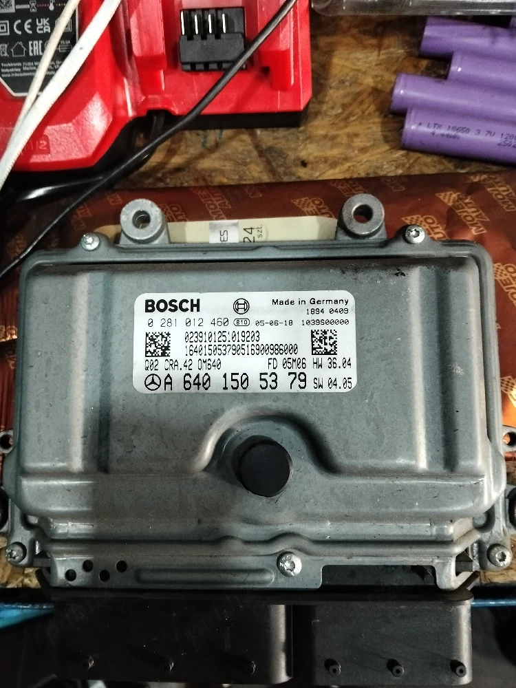 Calculator motor Mercedes 300 ron