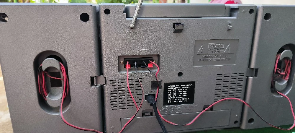 Casetofon Domotec