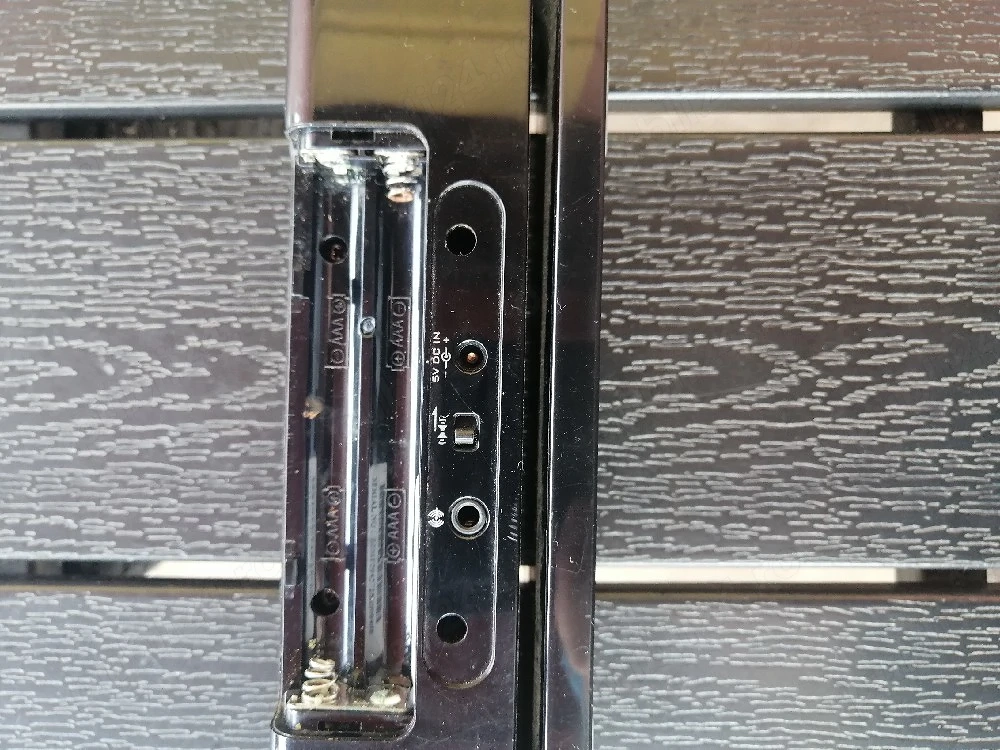 Miniboxa portabilă 