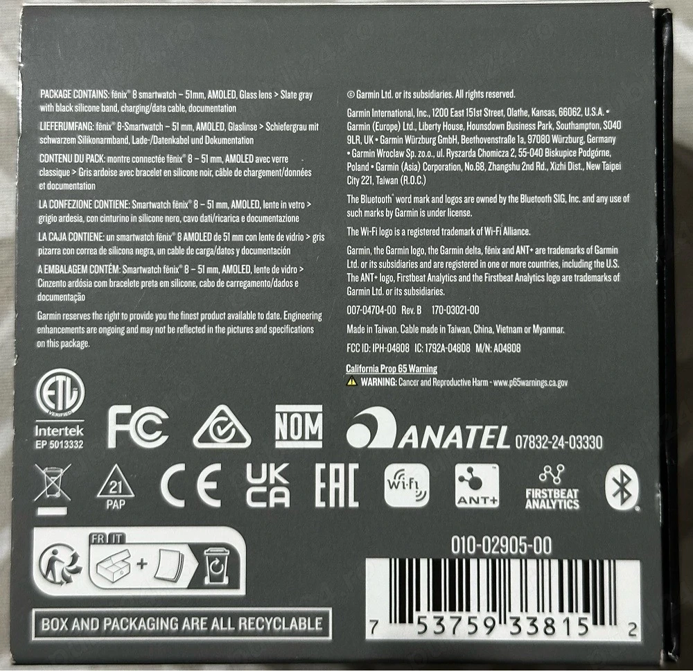 garmin fenix 8 51 mm