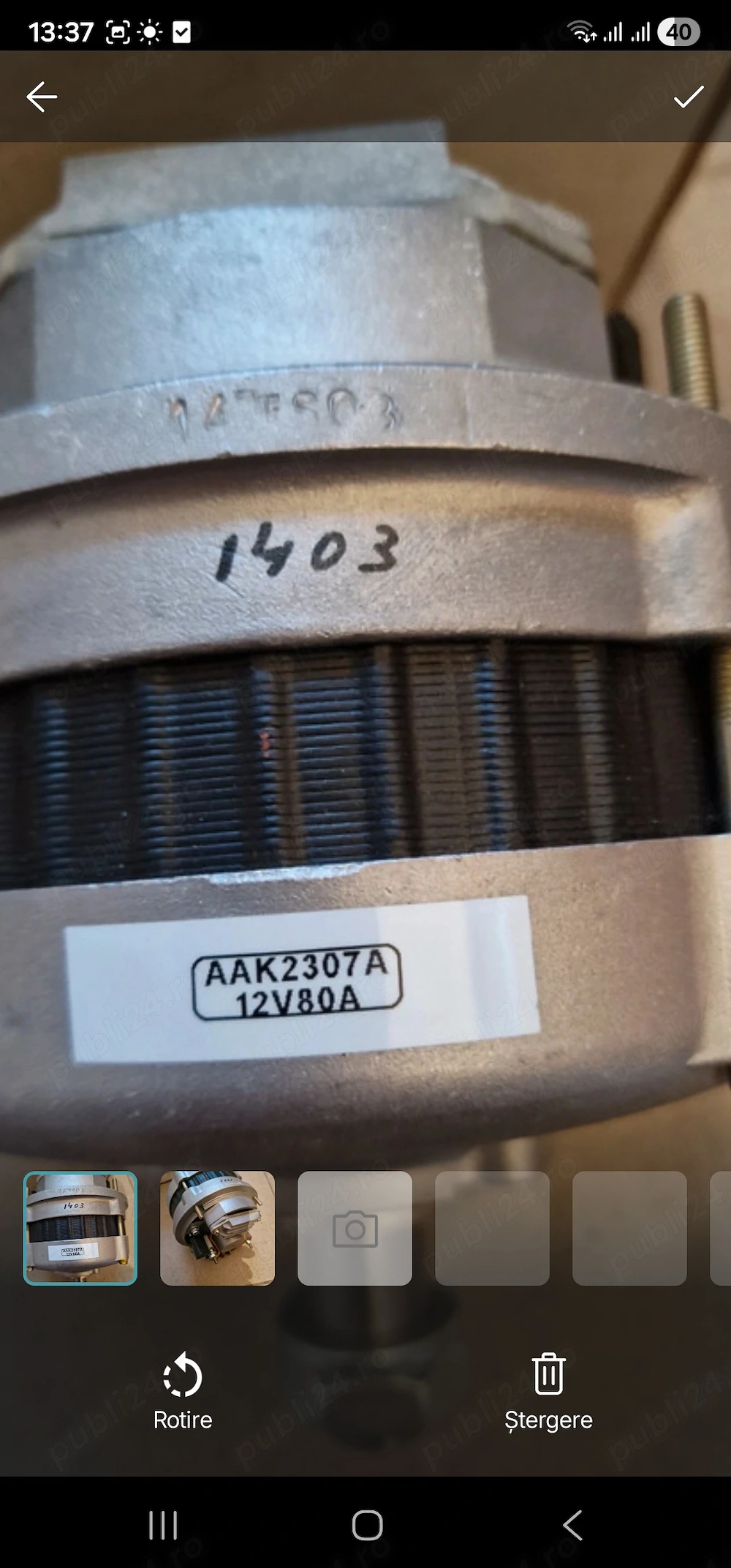 Alternator AAK2307, 12V, 80A