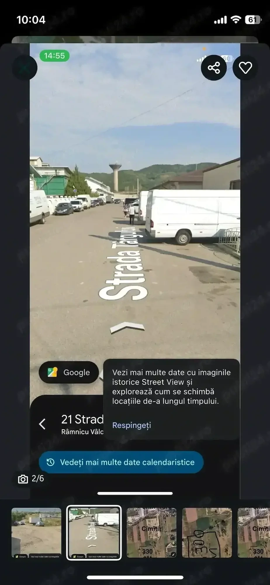 Vand Teren 3348 m2 Strada Targului Raureni 