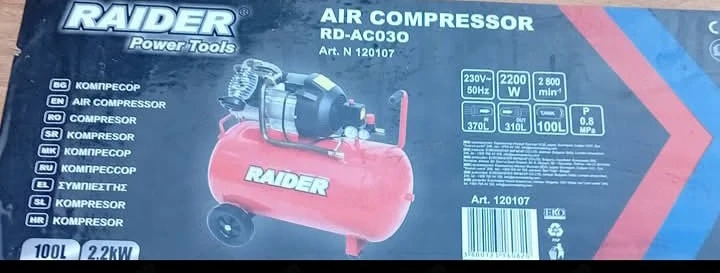 vand compresor 100 litri 