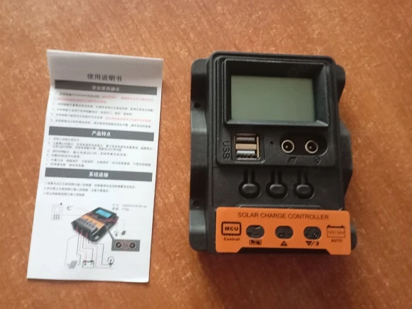 MPW-Solar Charger Controller K1688, 12-24 V, 10 A, nou