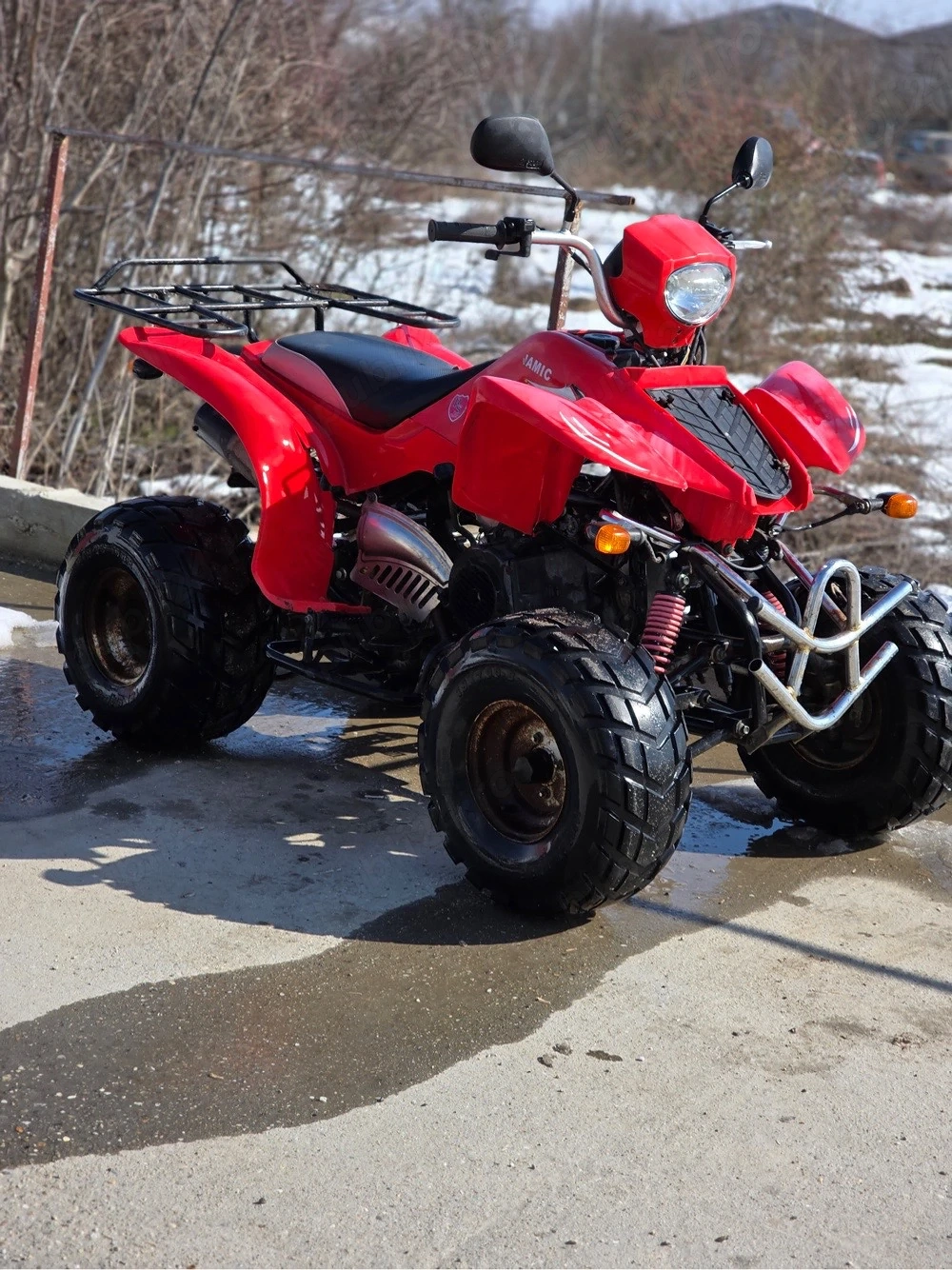 Vand sau schimb ATV 300cc 