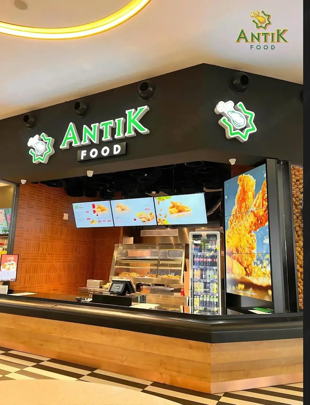 Lucrator comercial  Antik Food  Carolina Mall