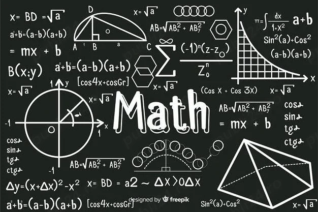 Meditații Matematică - Explicații clare, răbdare și rezultate (Fizic sau Online)