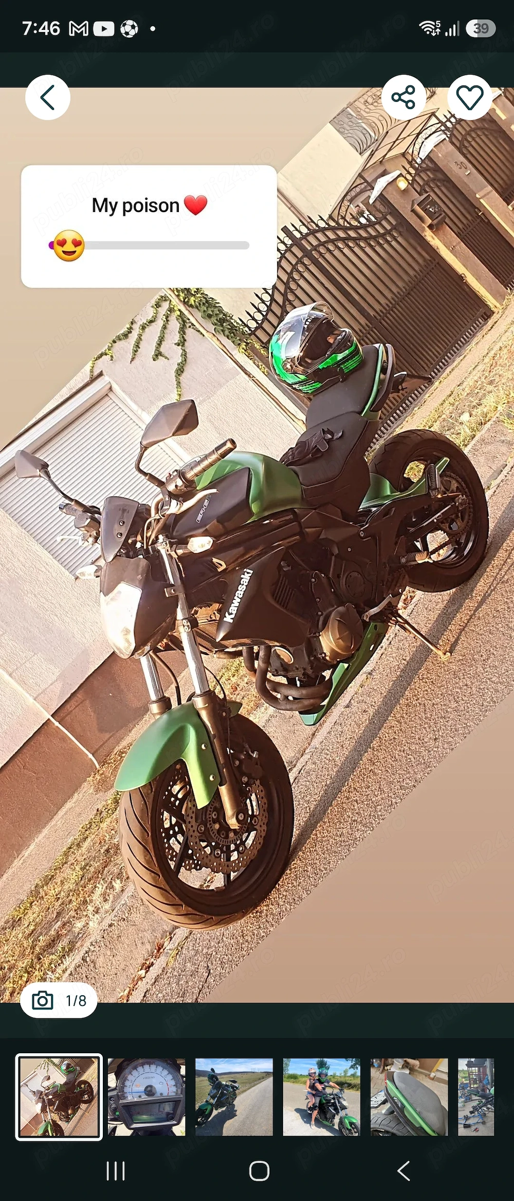 Kawasaki ER6-N ABS 2014