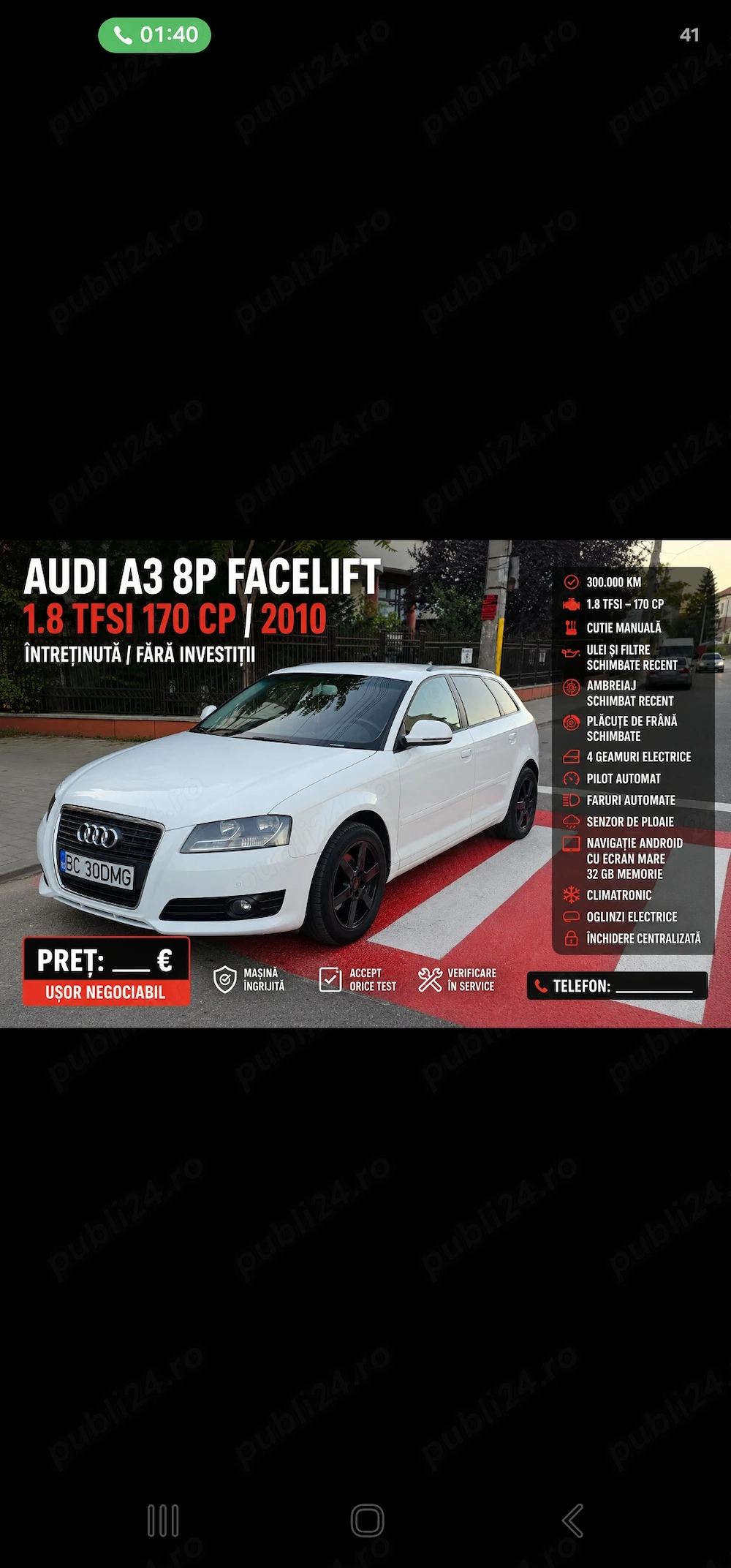Mașina de vânzare sau schimb