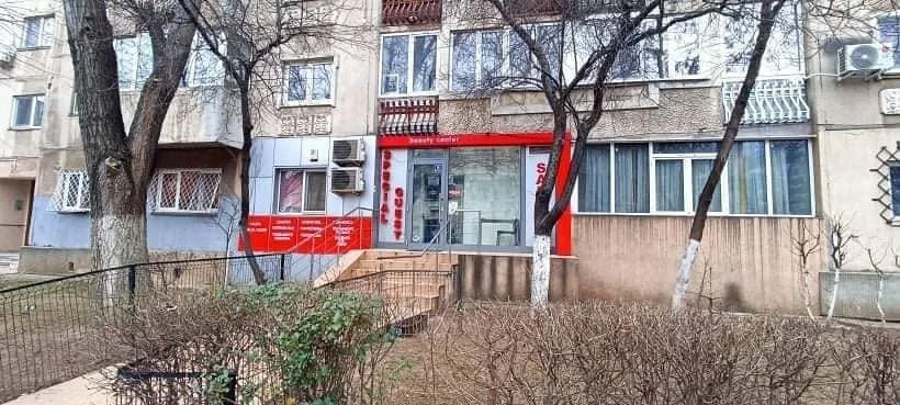 Timpuri Noi metrou -Calea Vacaresti