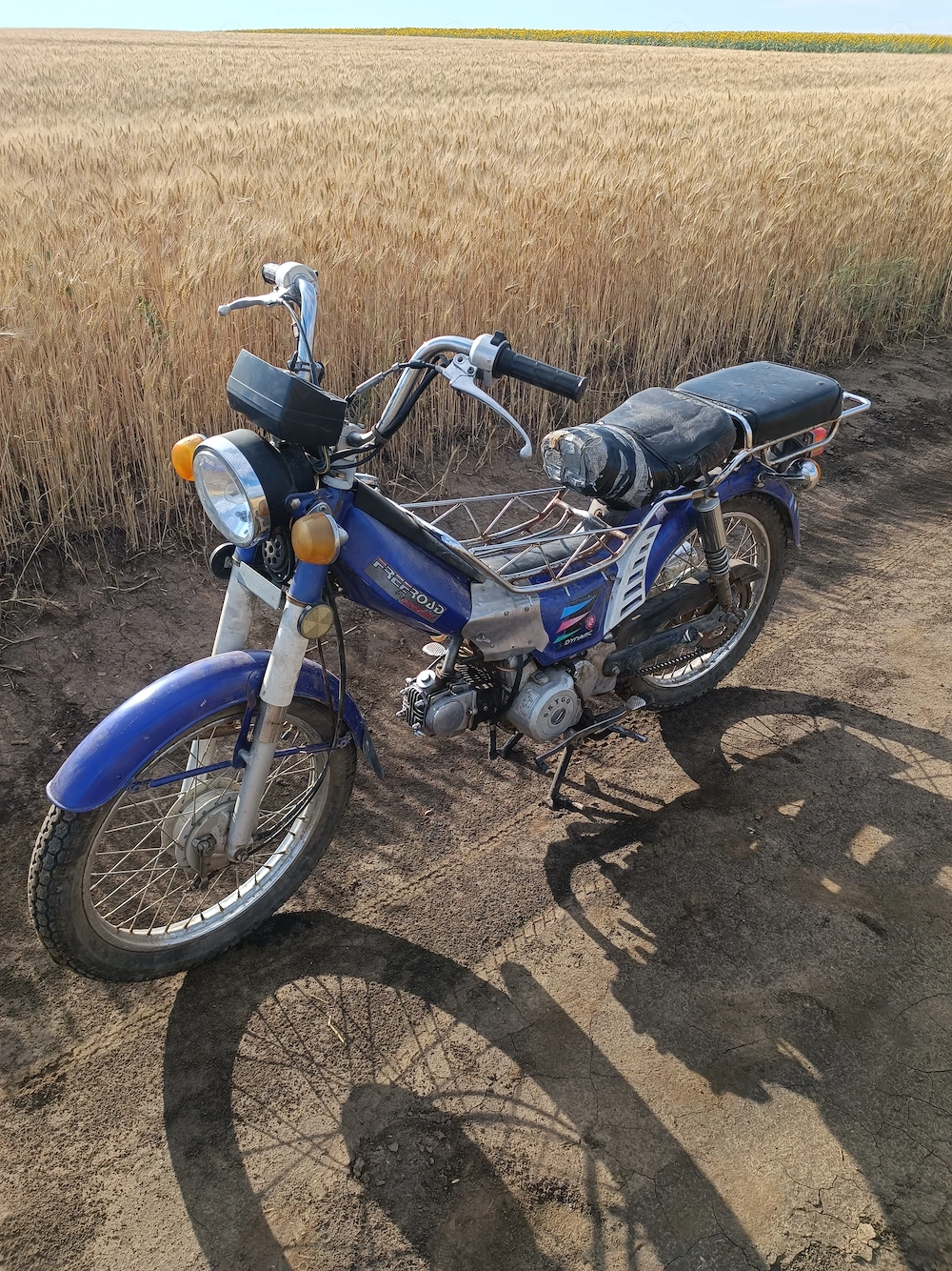 vând First bike
