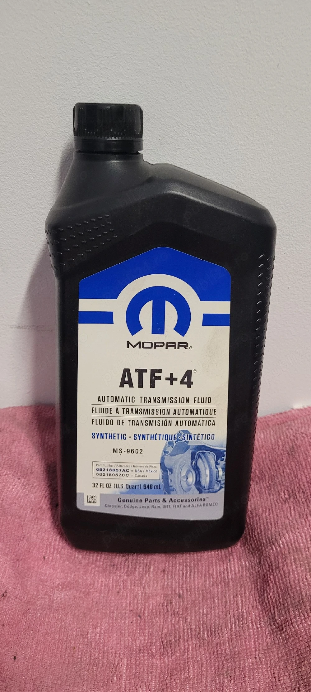Ulei cutie de viteze automată ATF+4 ( 6Litri)