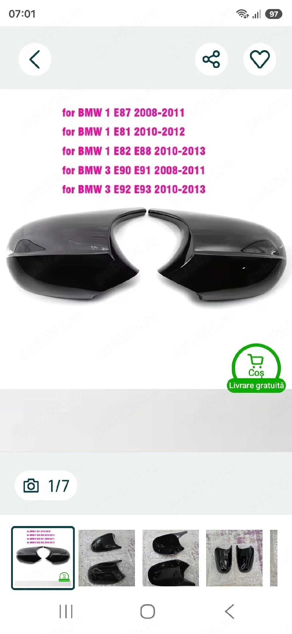 Capace oglinzi M-design 