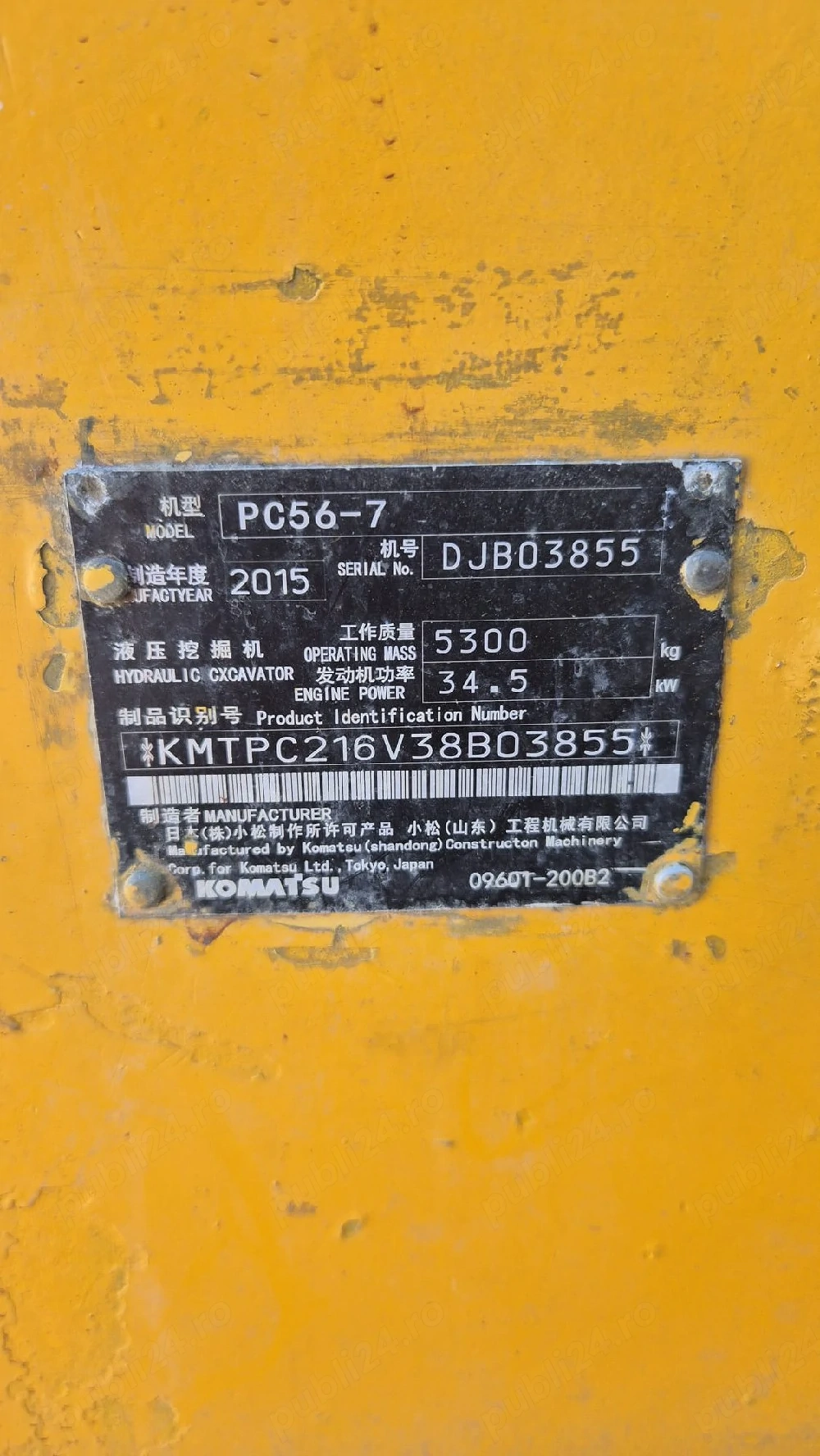 miniexcavator komatsu 