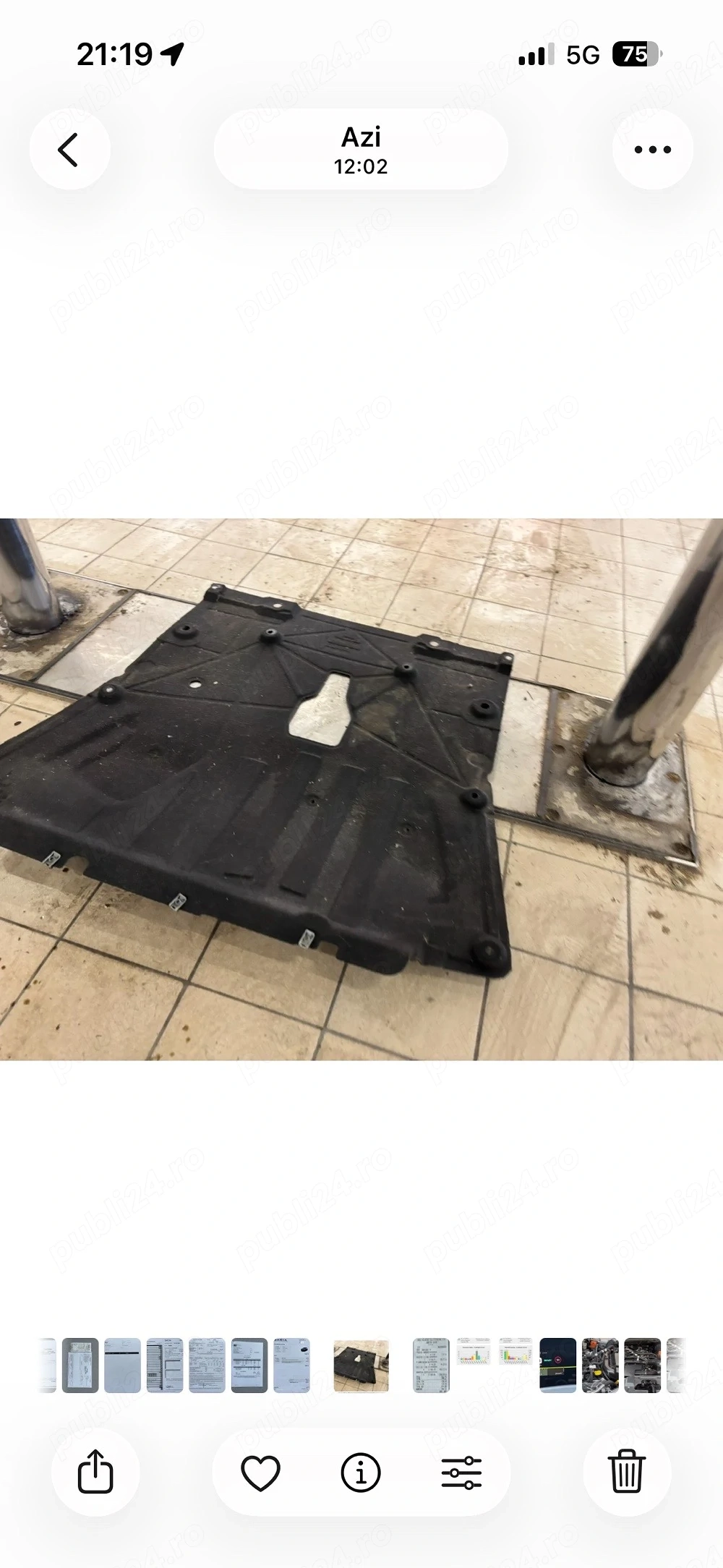 Scut motor Dacia Bigster 