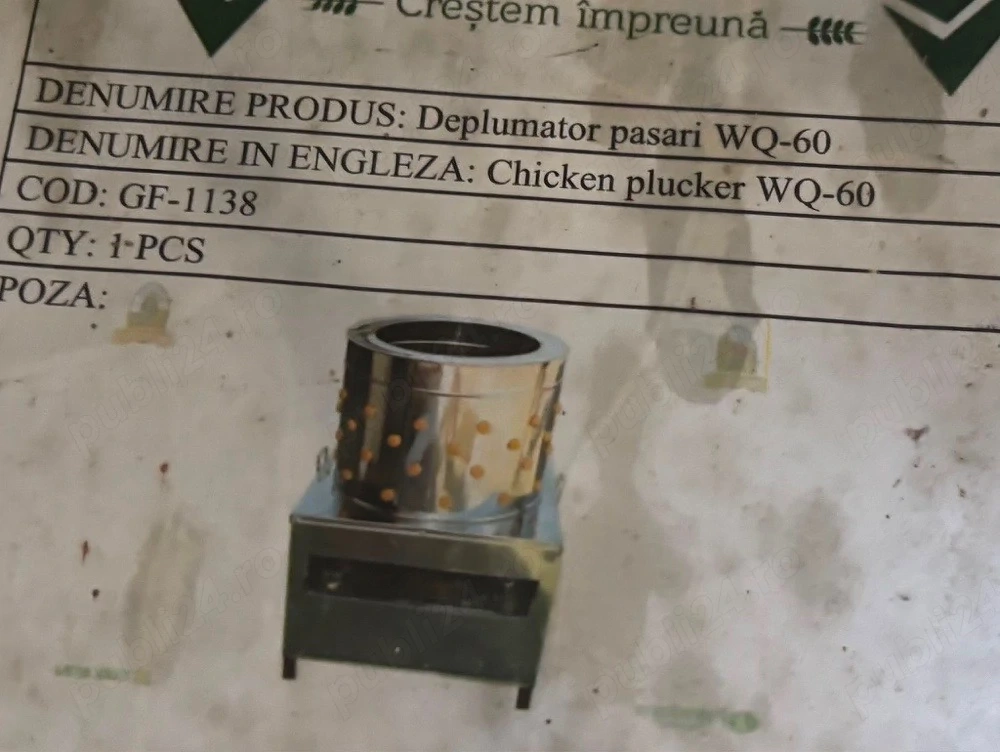 Deplumator păsări WQ-60   stare foarte bună(flosit o data)