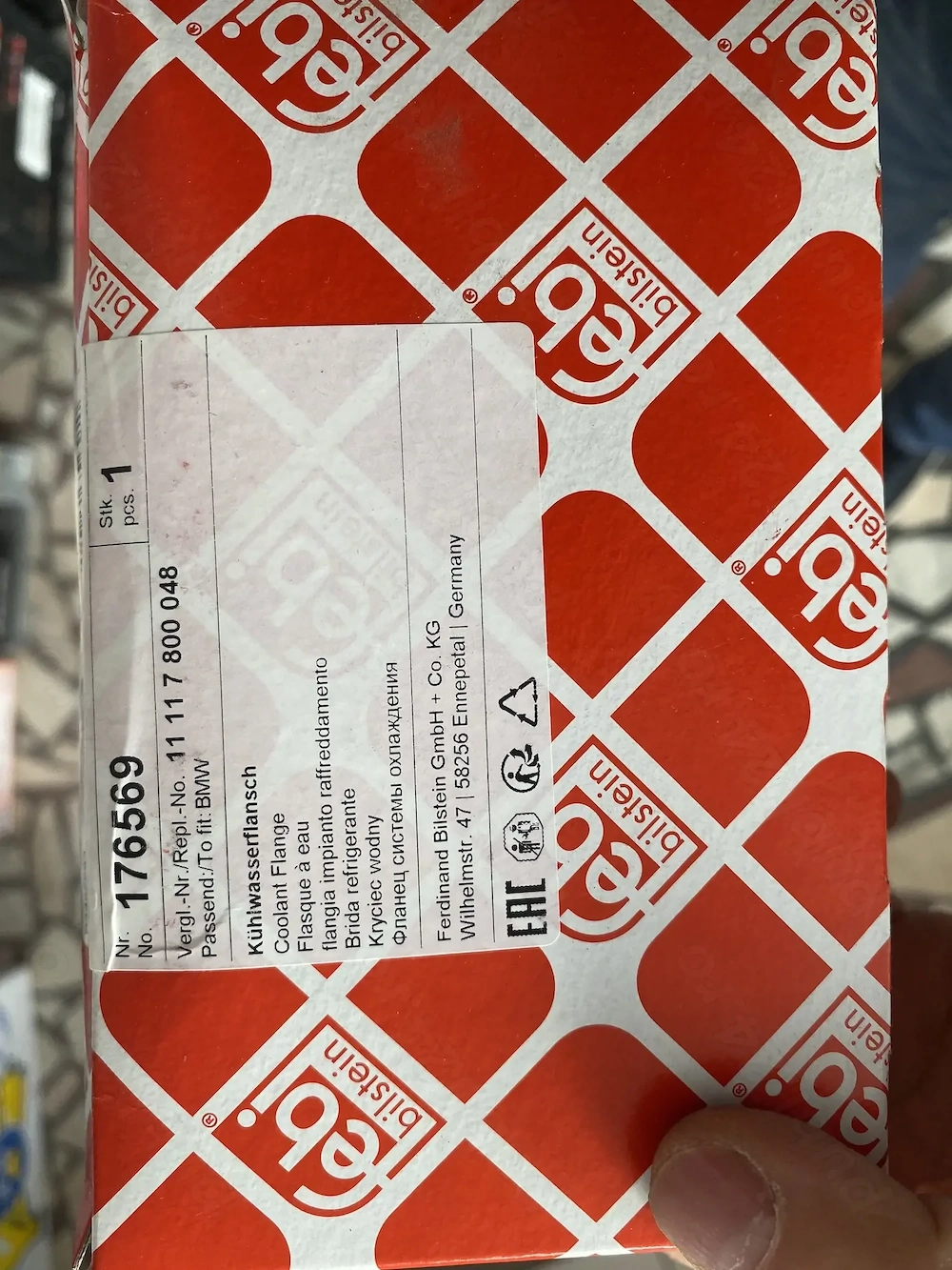 Flansa apa Bmw 11117800048
