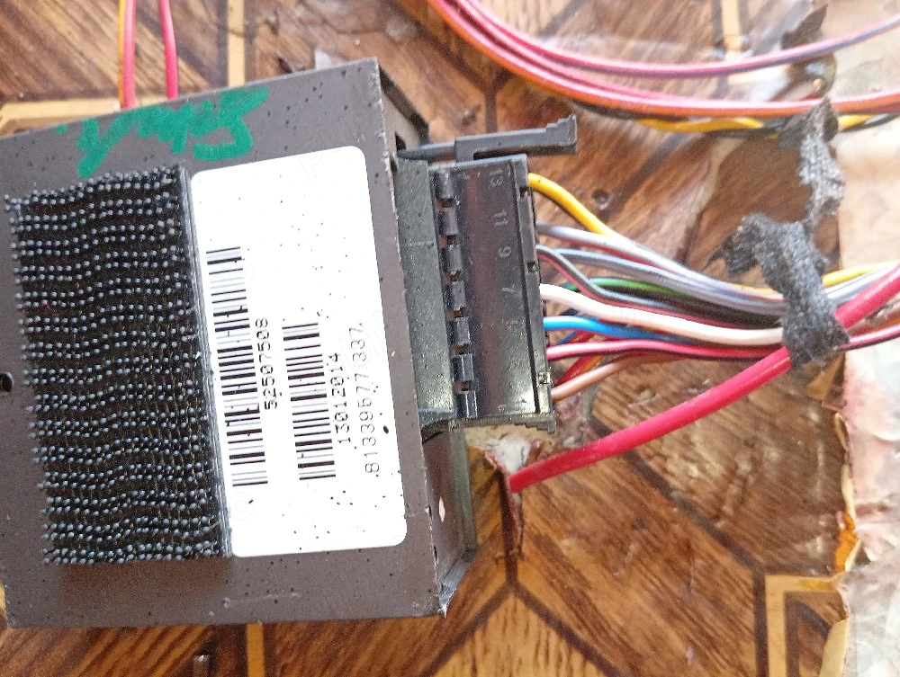 Modul  cîrlig  wv  Tiguan  original