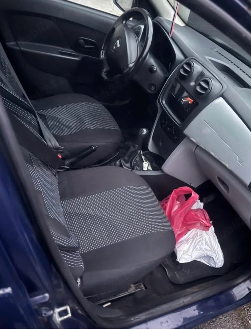    De vânzare Dacia Logan 2014   Înmatriculată Prahova (PH)