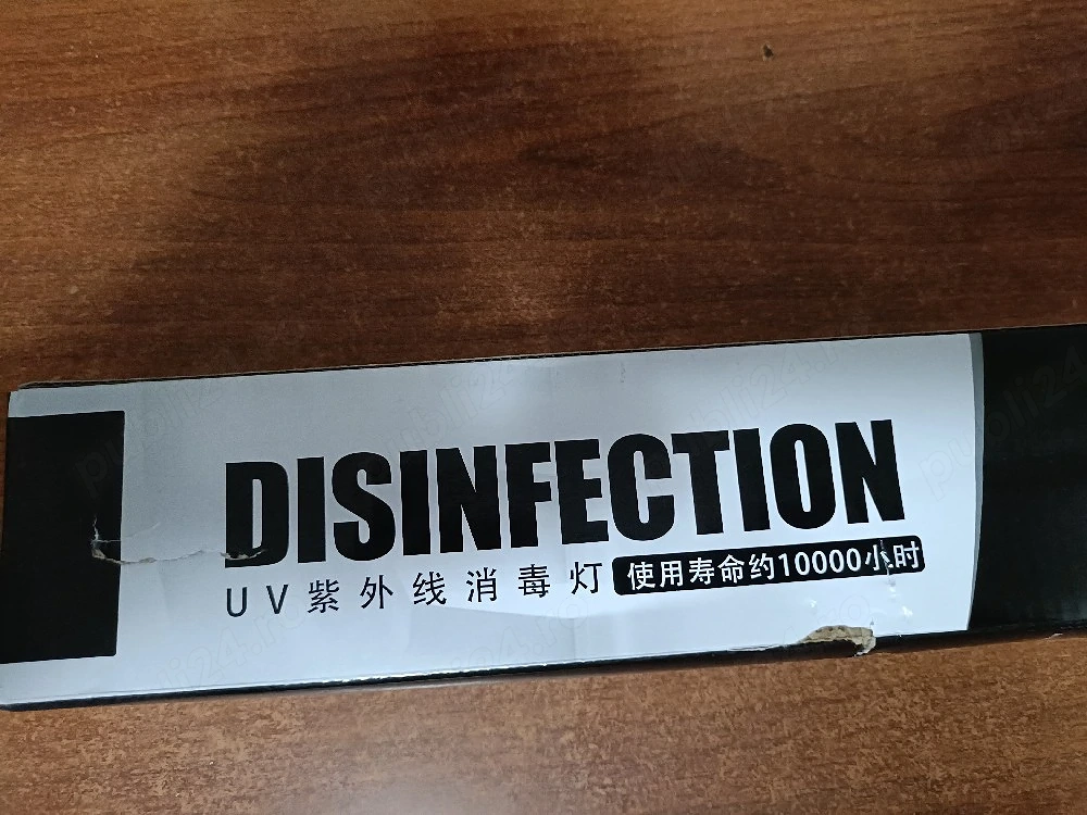 Lampa UV dezinfectie