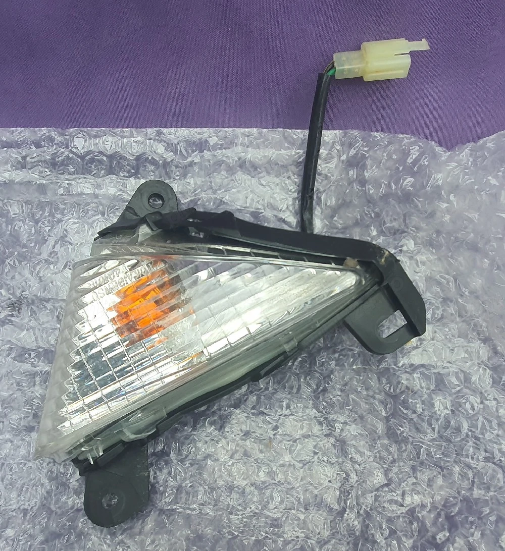 Semnalizator Kawasaki