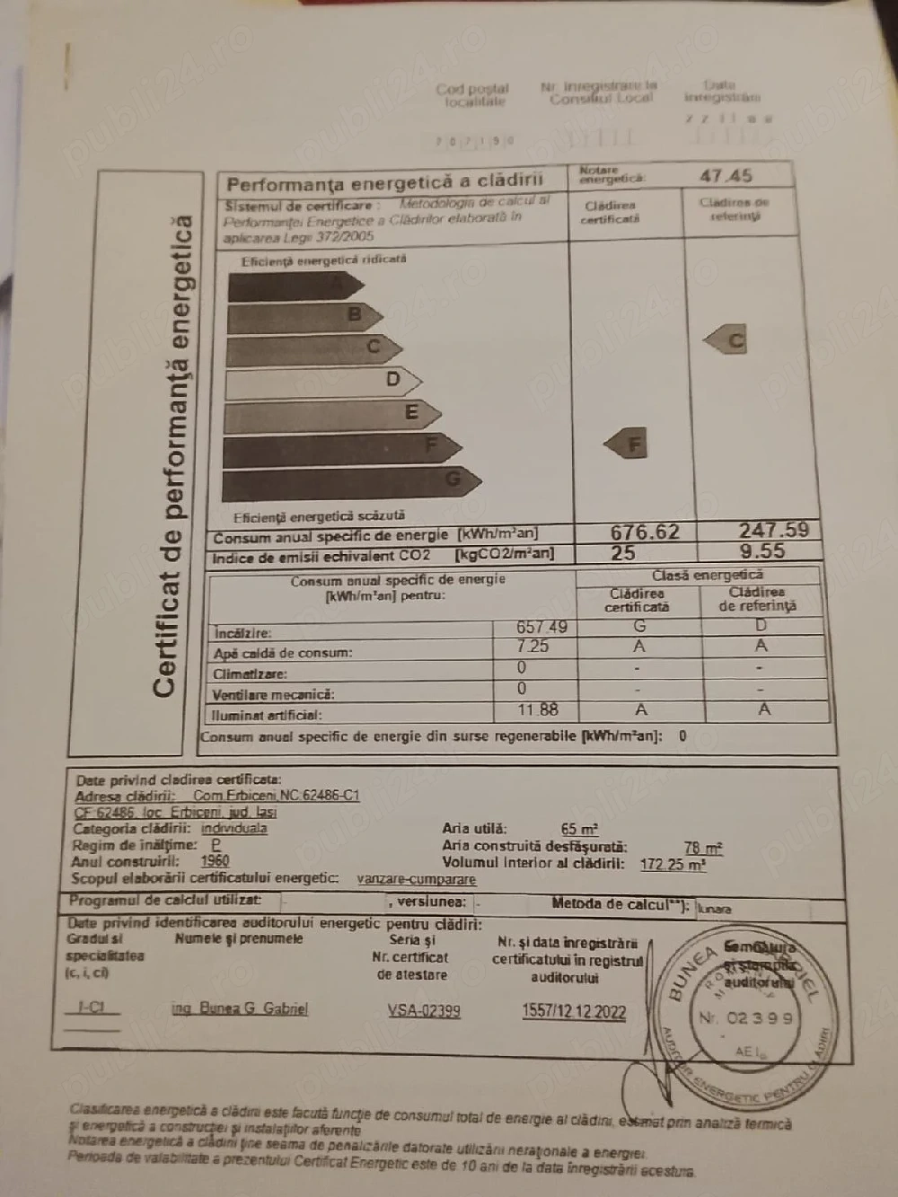 Vând teren intravilan intabulat cu casa bătrânească