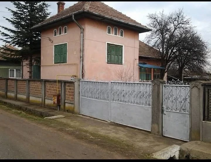 Casa de vînzare 