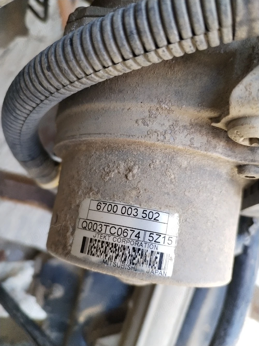 casetă de direcție Peugeot 208 