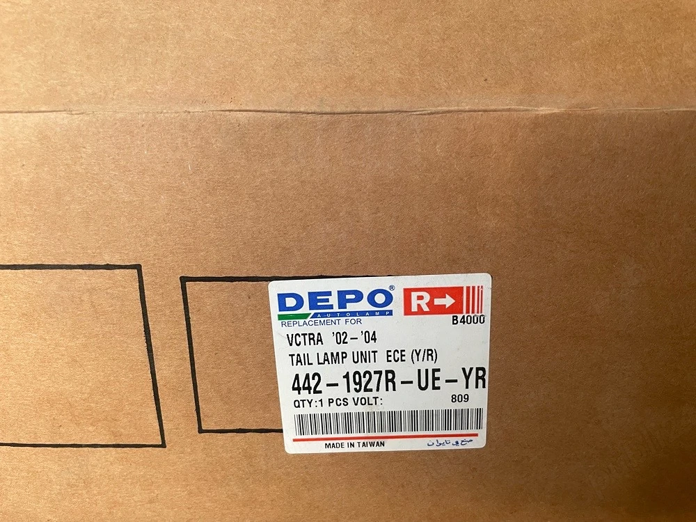 Vind Lampa Opel Vectra C