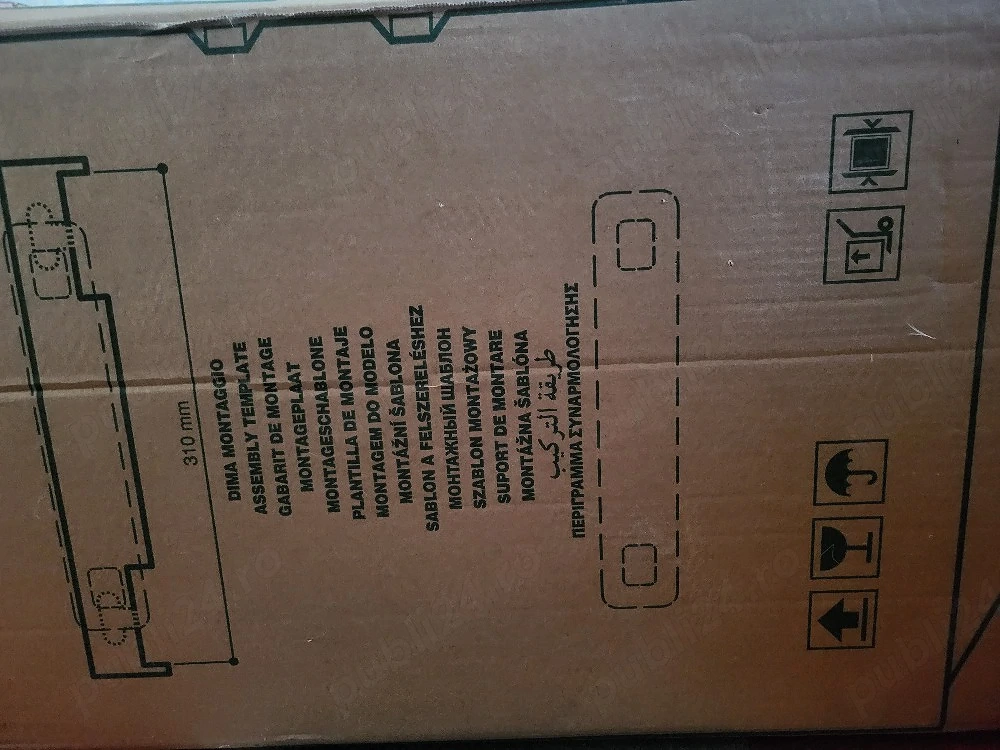 boiler electric 