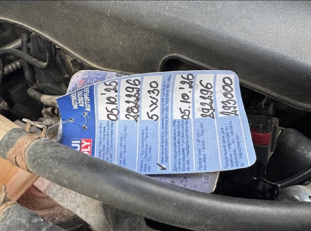Vand ford focus 1.6 tdci 2009 model 2010