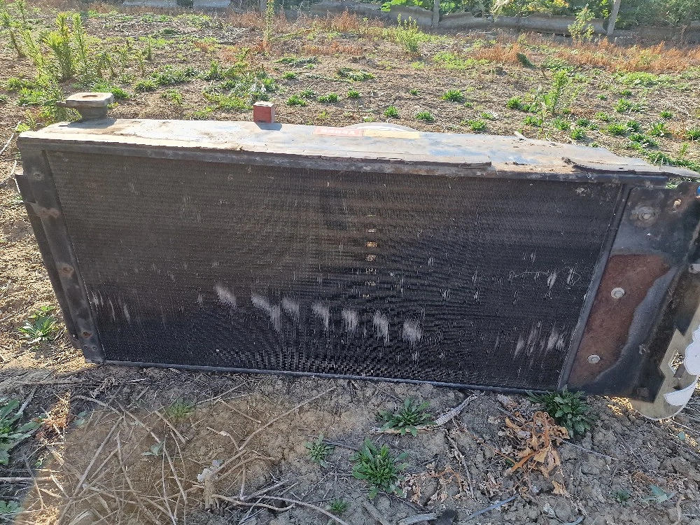 Radiator grup frigorific 