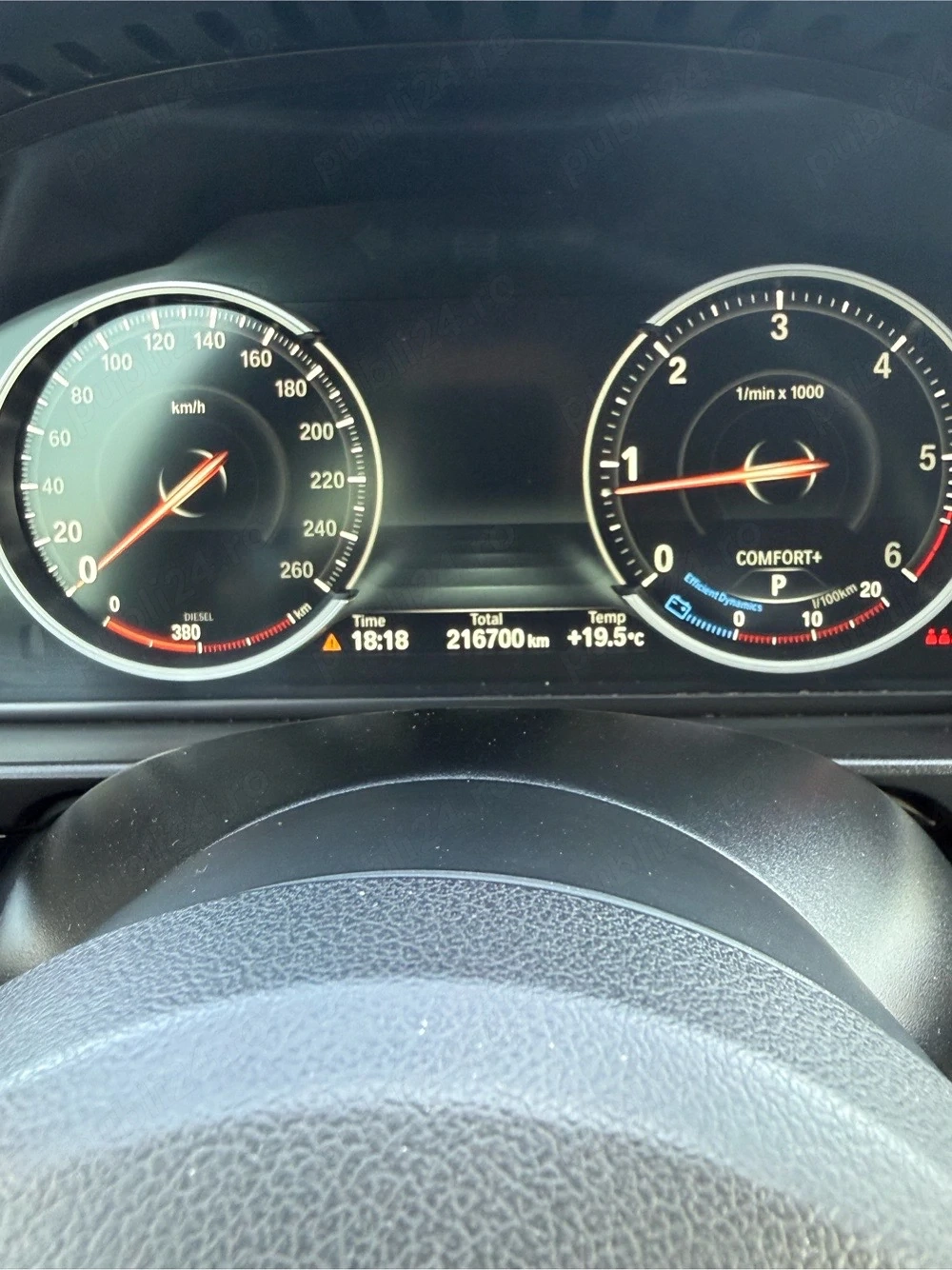 Bmw F11 XDrive