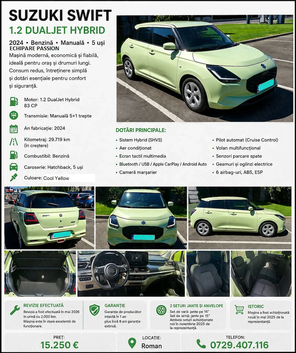 Suzuki Swift Passion 2024