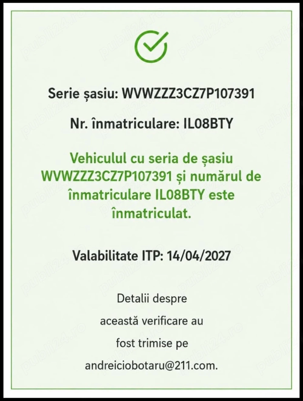 pasat b6 19D 105 cai