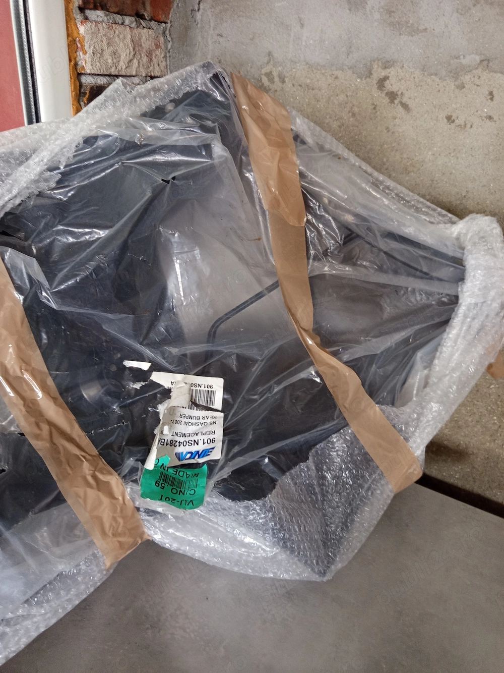 Bara spate Nissan qashqai