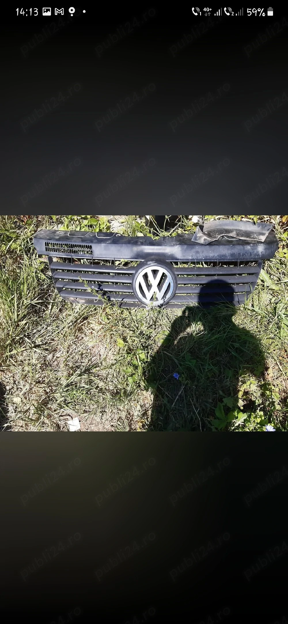 Vand grila centrala t5 