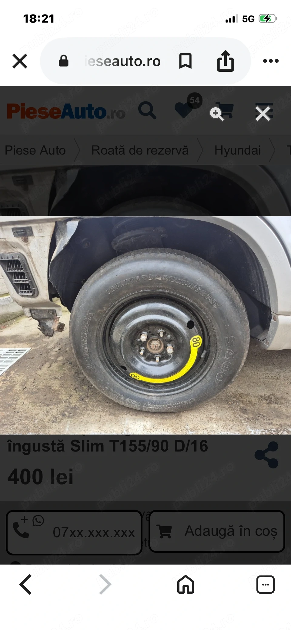 Roata rezervă Hyundai tucson 