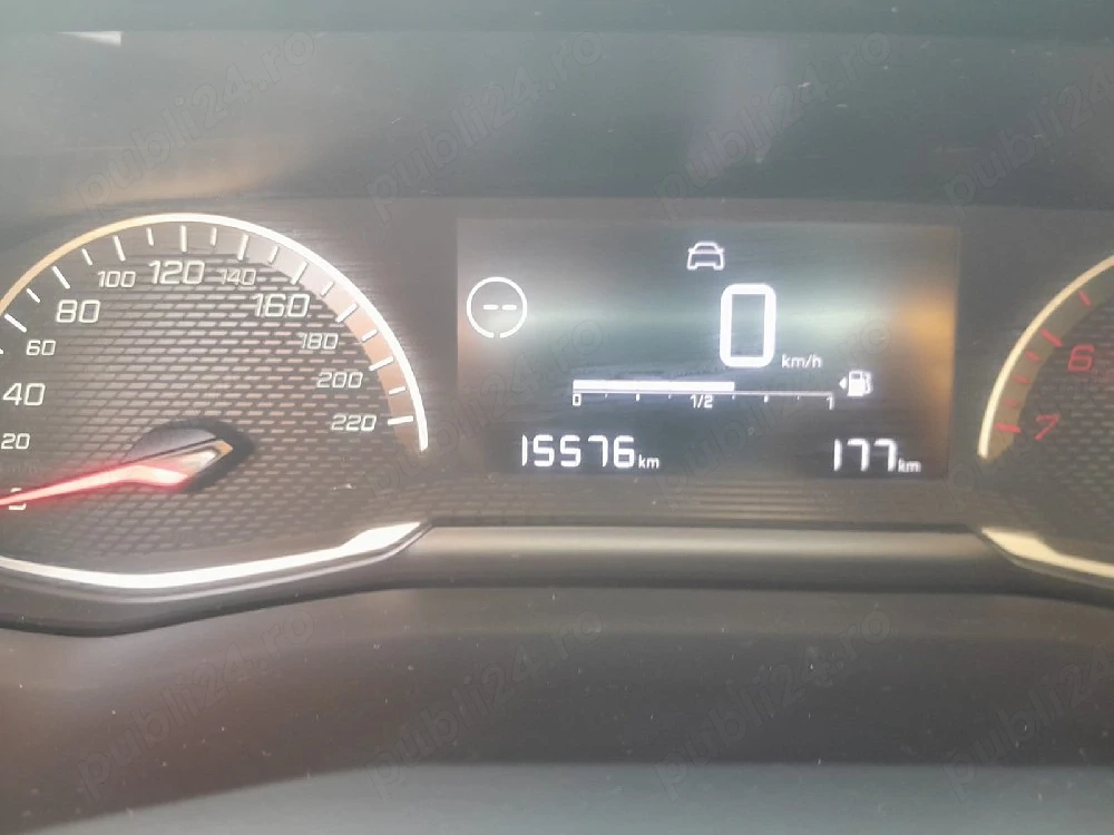 Vând urgent Peugeot 208 