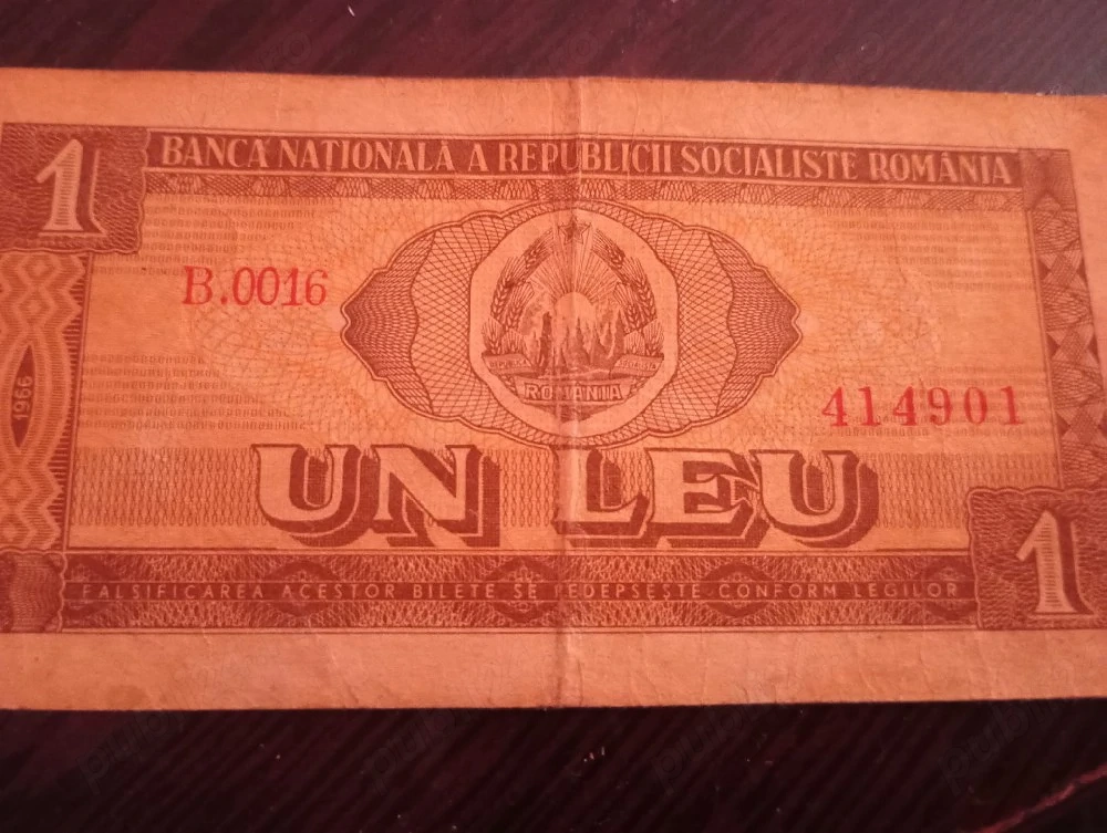 Vand bacnota 1 leu 