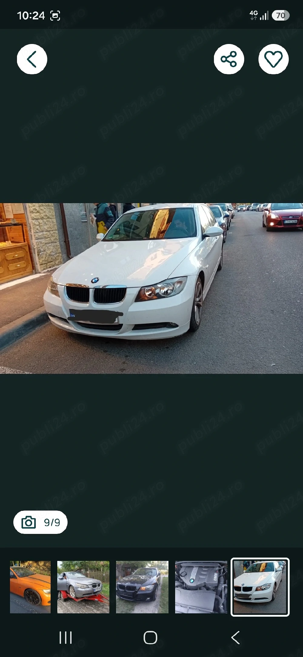 bara bmw e90 e91  NFL