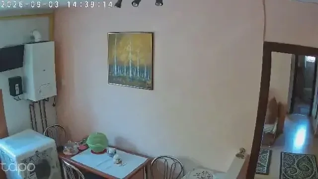 Vând apartament 2 camere