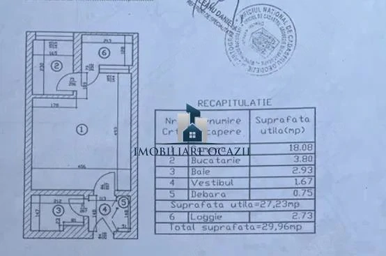 Garsoniera Semidecomandata Aparatorii Patriei
